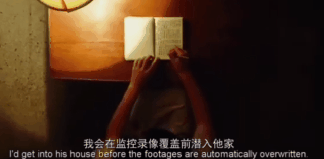 iTalkBB TV 影视 秦昊 《如懿传》《庆余年》《清平乐》《王牌对王牌》